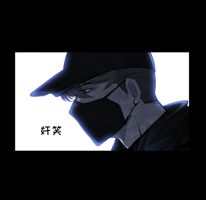 第 21 话