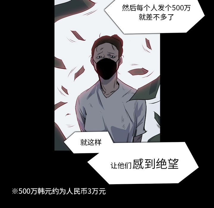 第 22 话