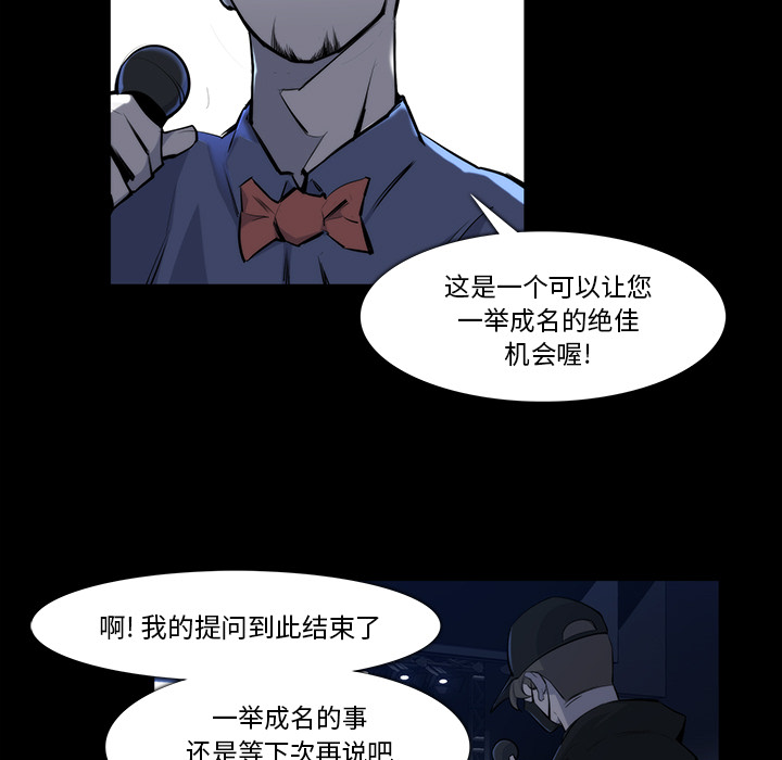第 22 话
