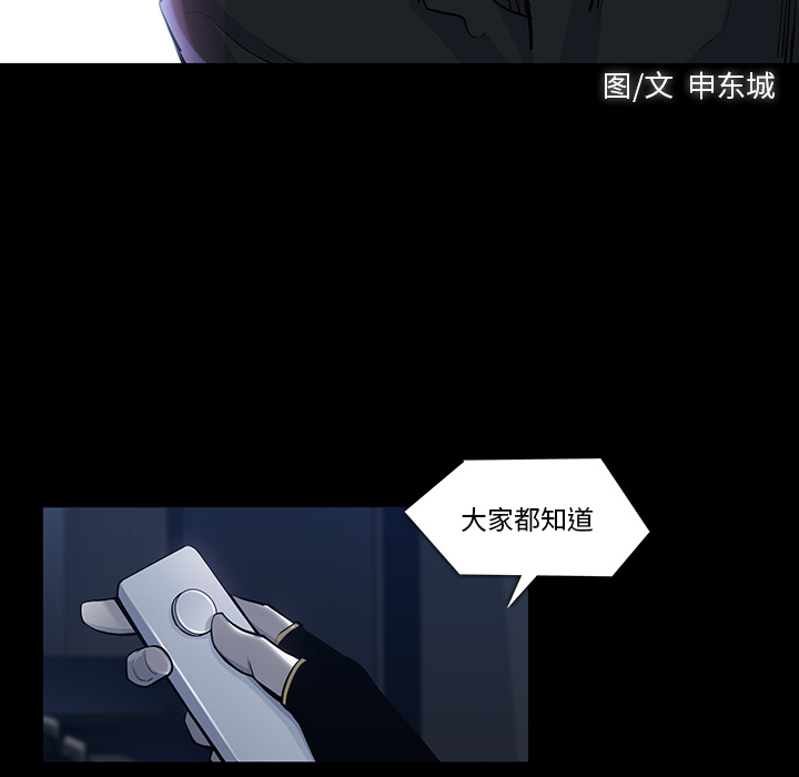 第 22 话