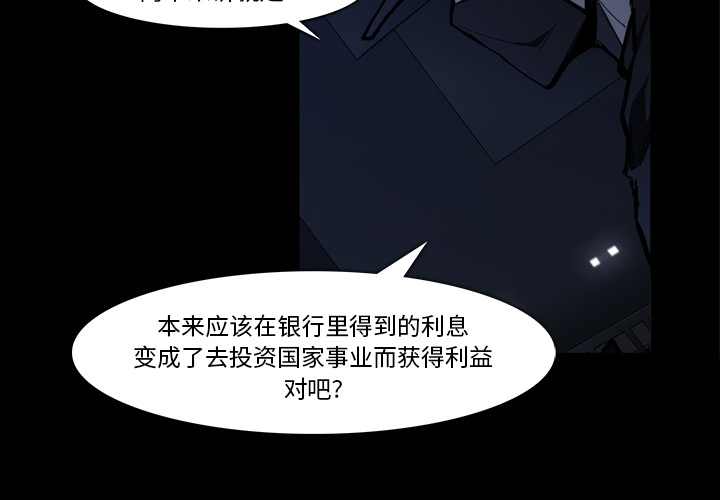 第 22 话