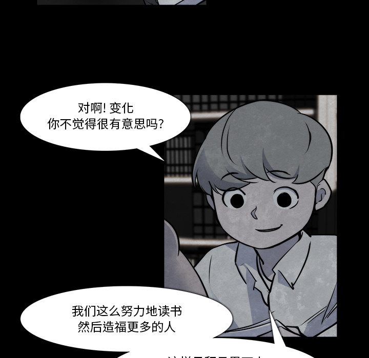 第 22 话