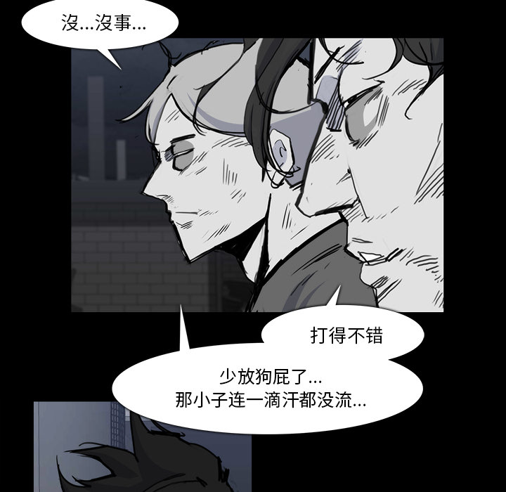 第 24 话