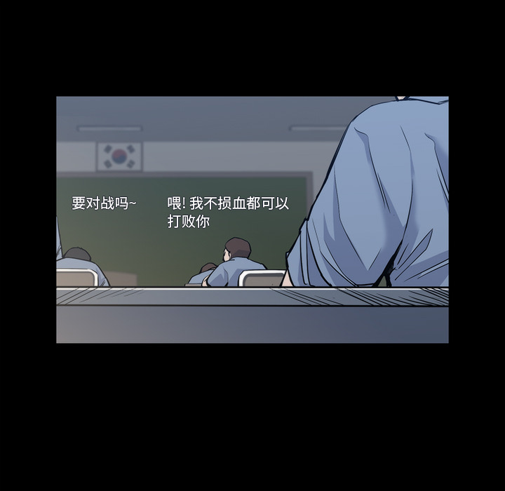 第 25 话