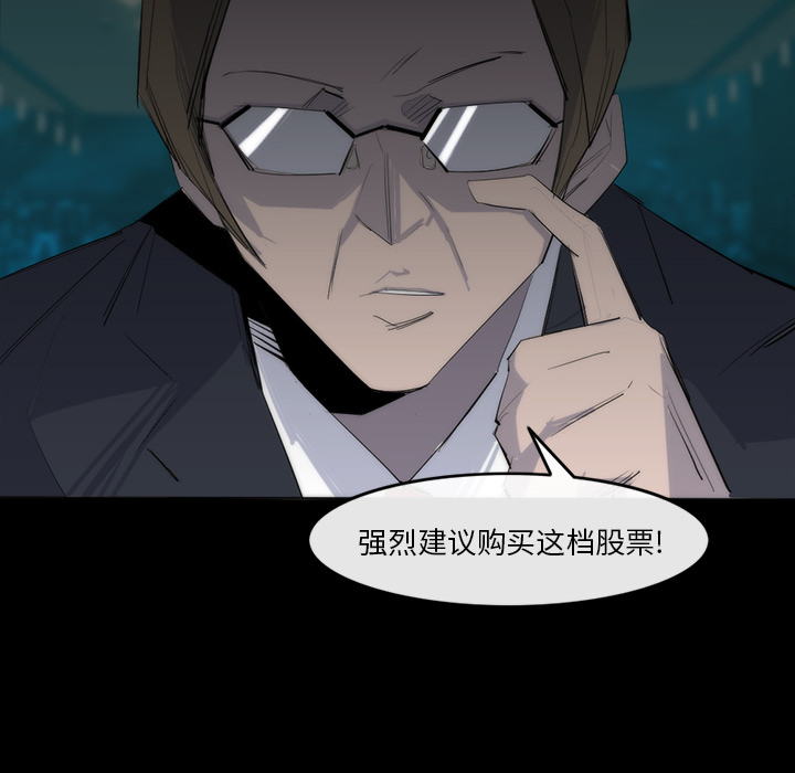 第 26 话