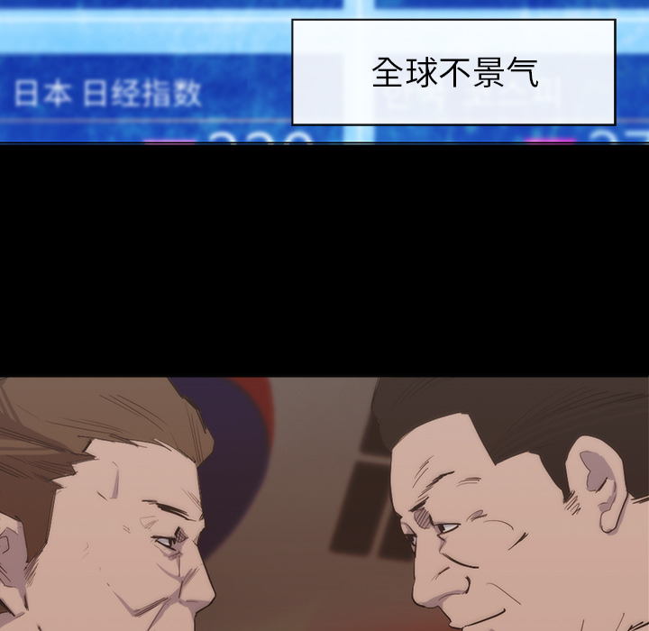 第 26 话