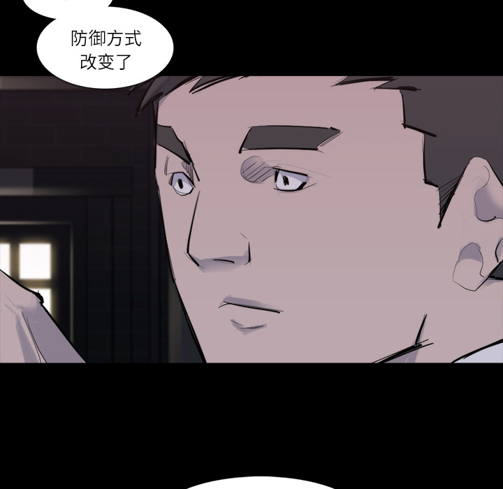 第 27 话