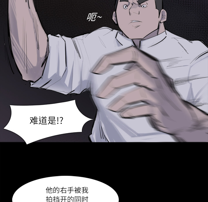 第 27 话