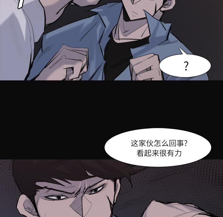 第 27 话