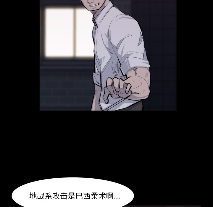 第 28 话