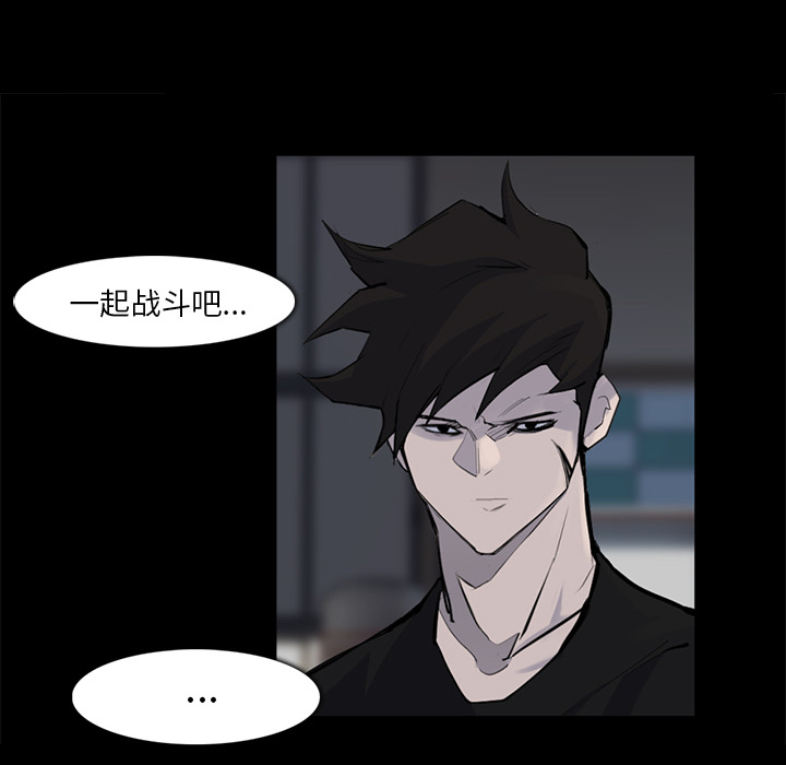 第 30 话