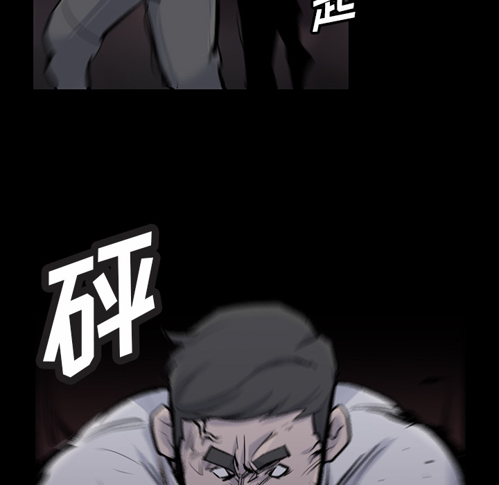 第 31 话