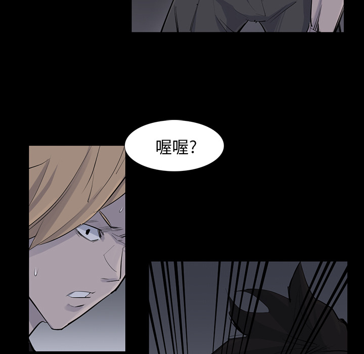 第 31 话