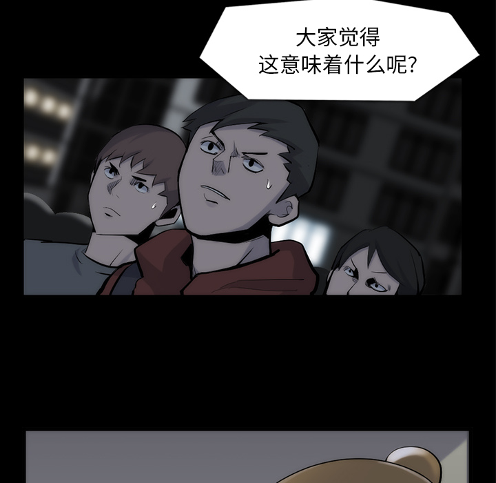 第 34 话