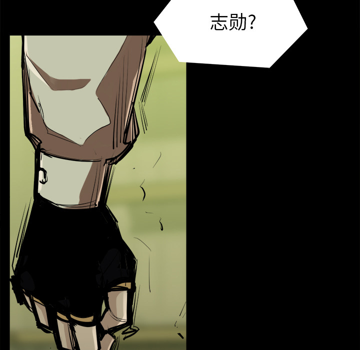 第 35 话