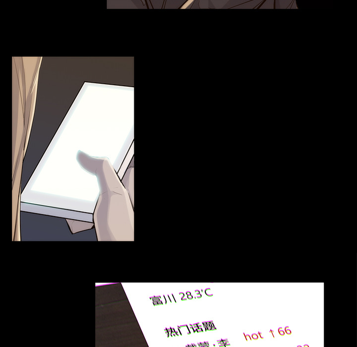第 35 话