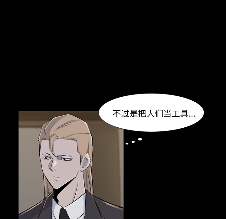 第 35 话