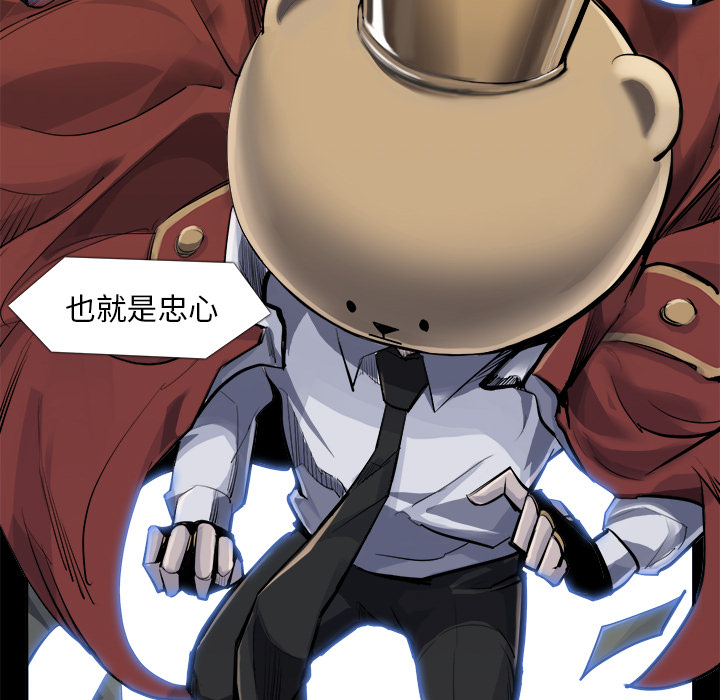 第 35 话