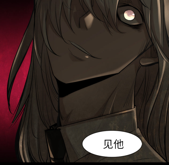第 36 话