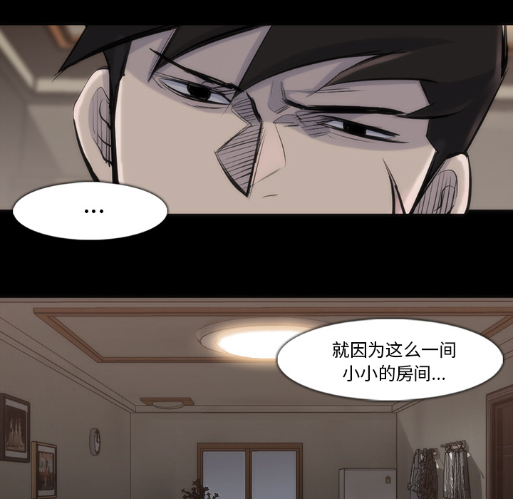 第 36 话