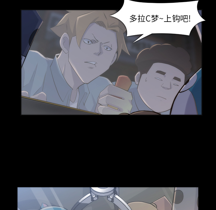 第 36 话