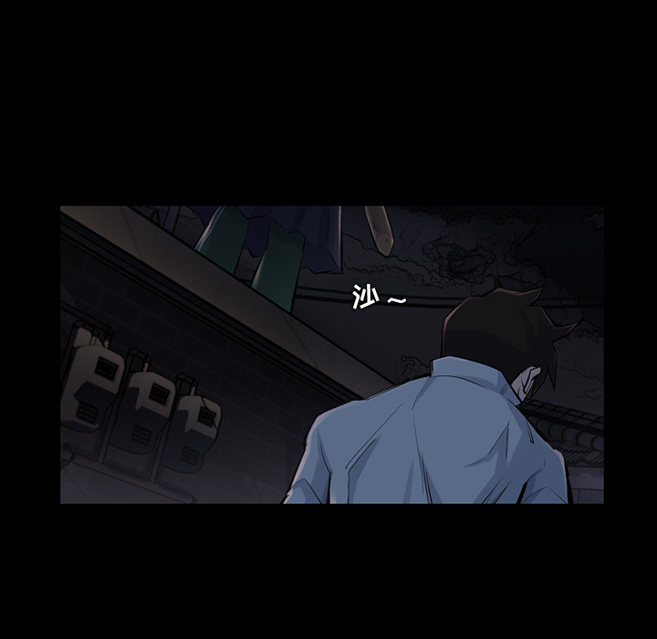第 36 话