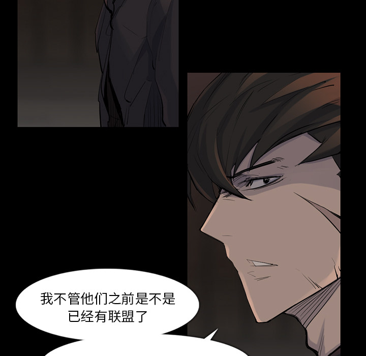 第 38 话