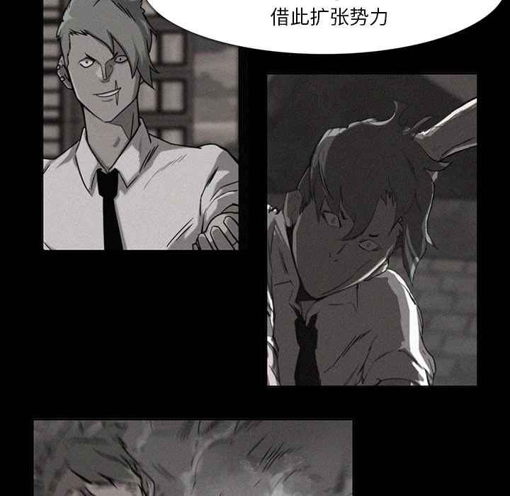 第 38 话