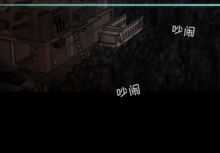 第 39 话