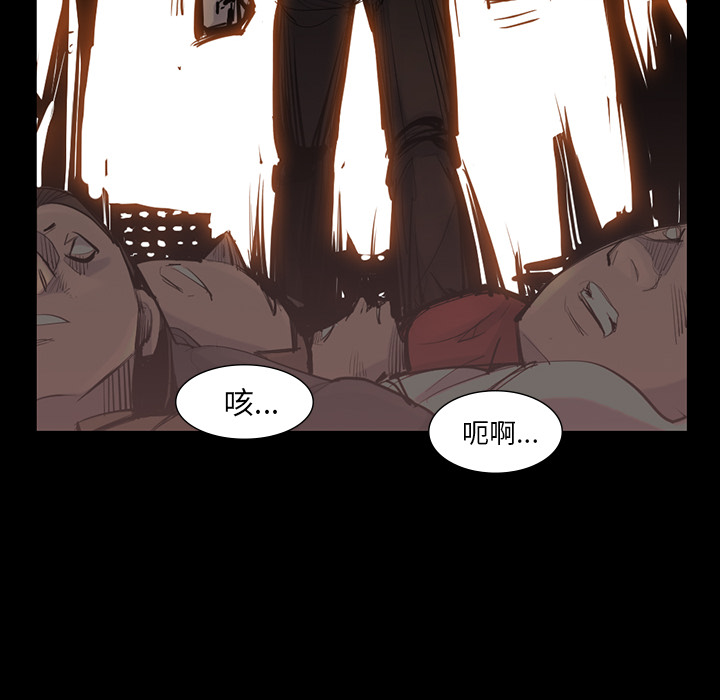 第 39 话