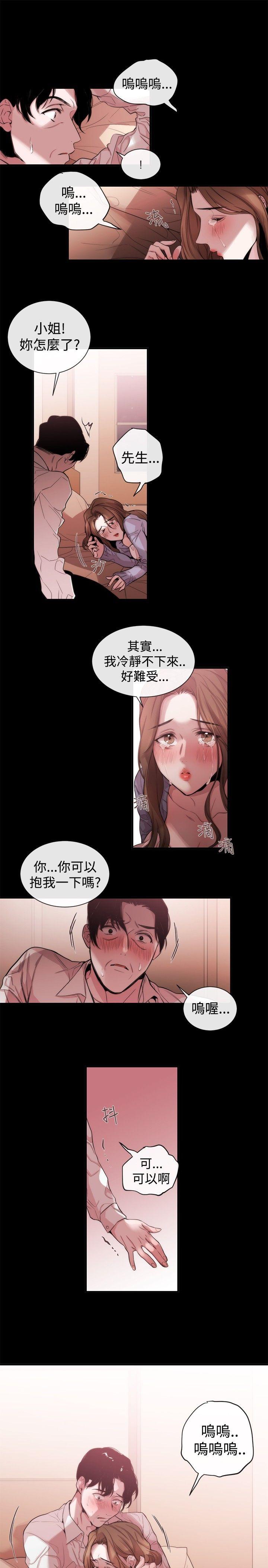 第35话