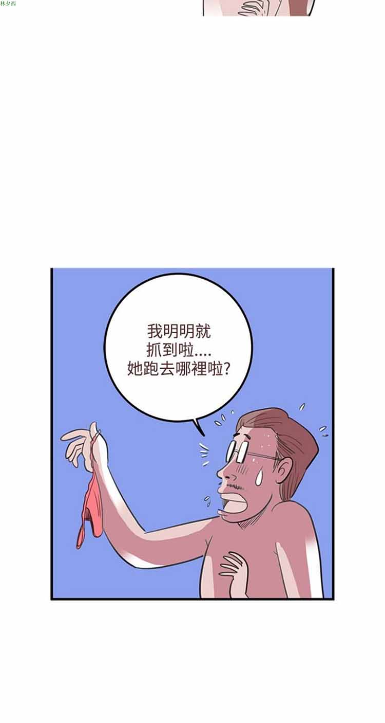 第 16 话