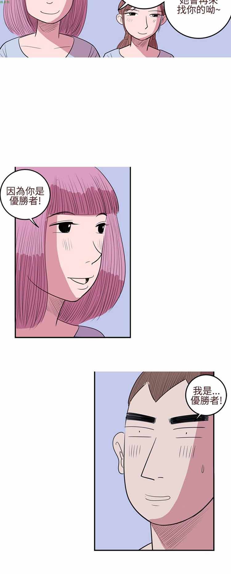 第 18 话