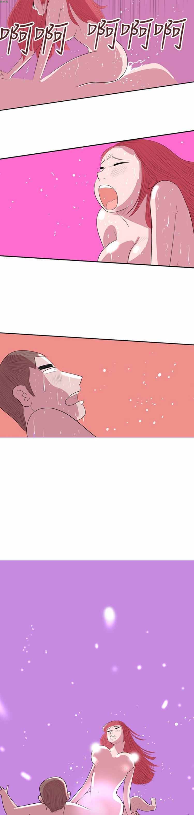 第 19 话