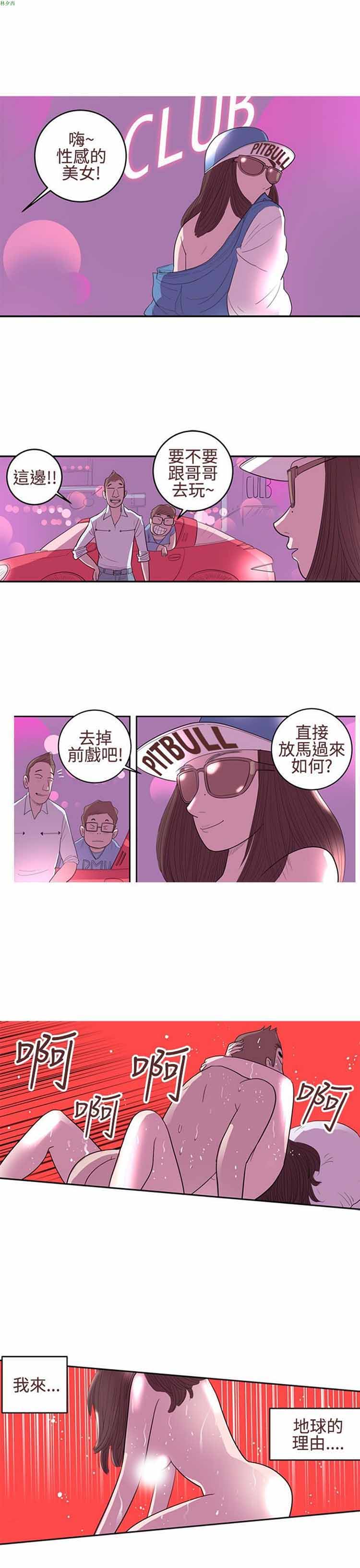 第 22 话
