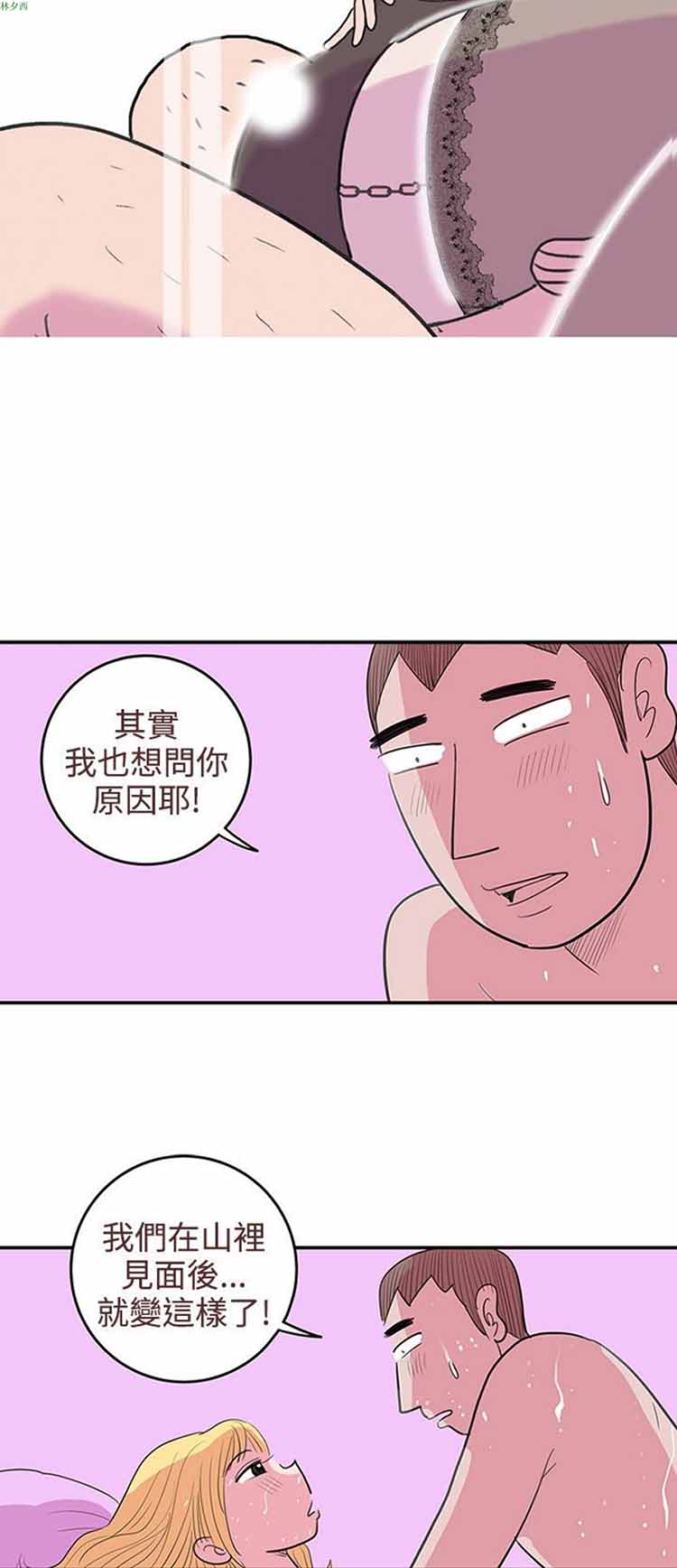第 27 话