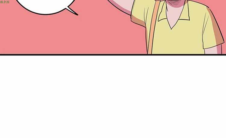 第 33 话