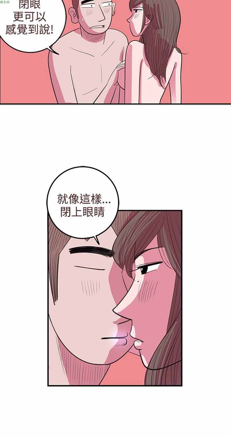 第 37 话