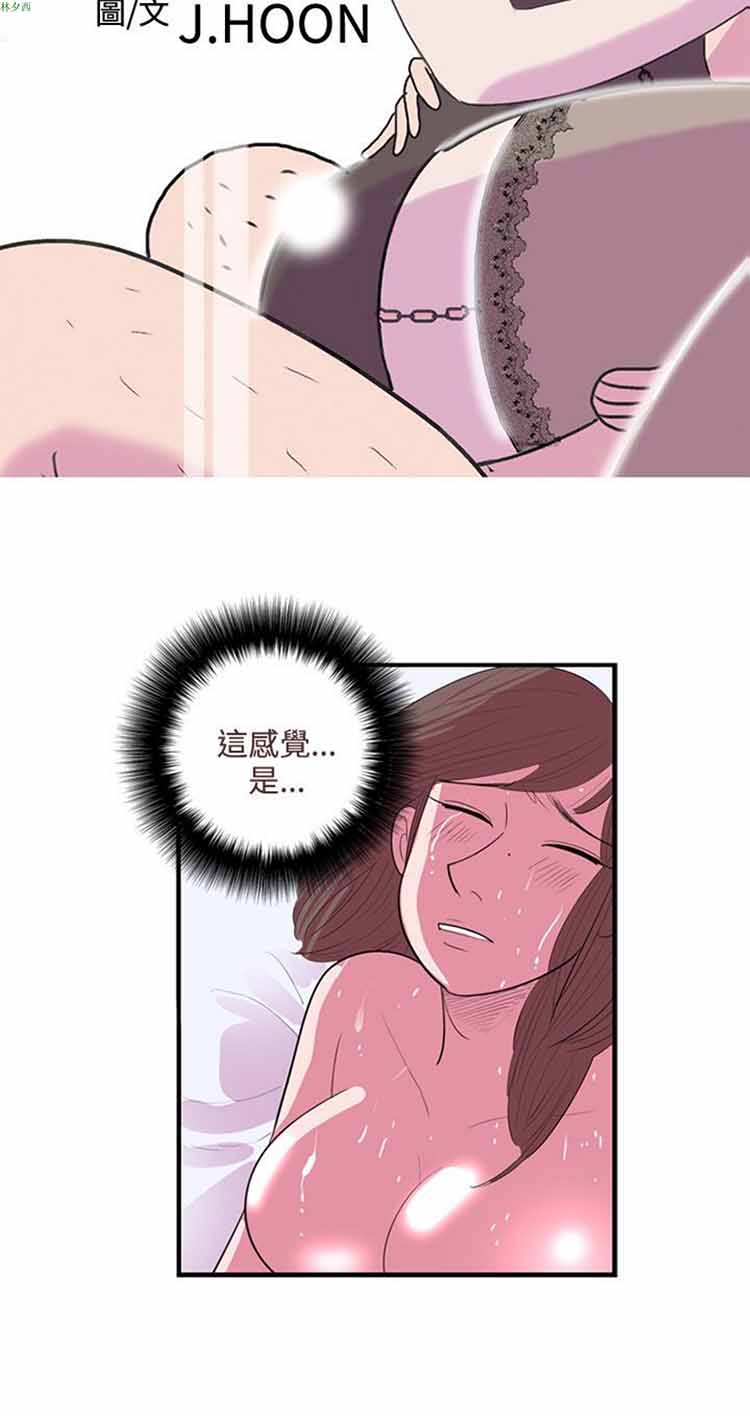 第 38 话