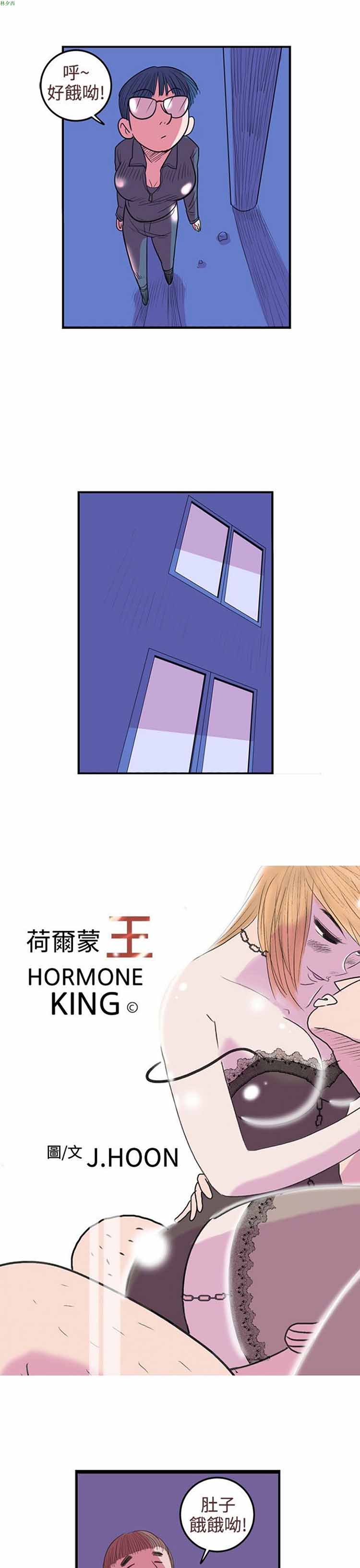 第 50 话