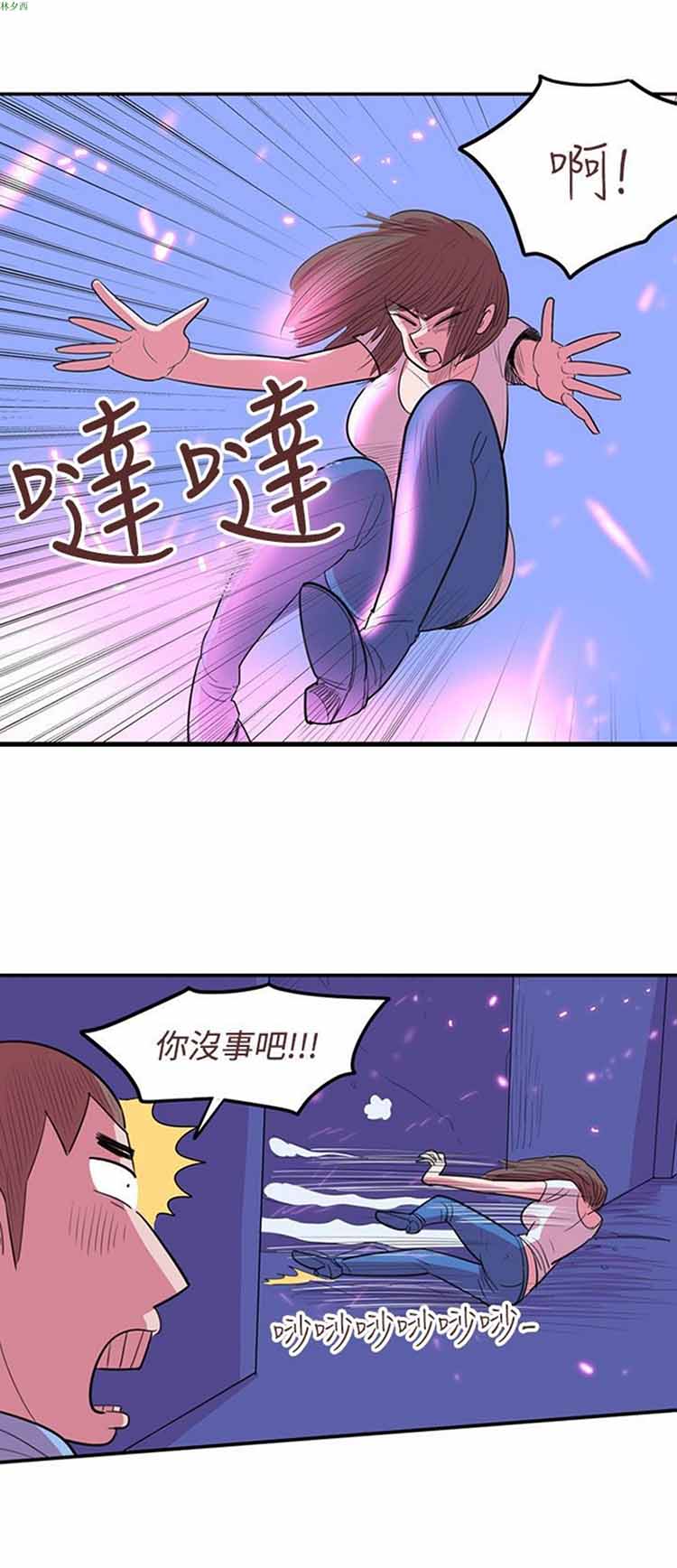第 52 话