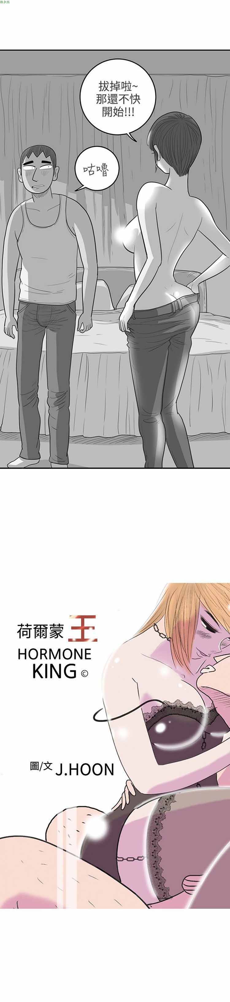 第 55 话