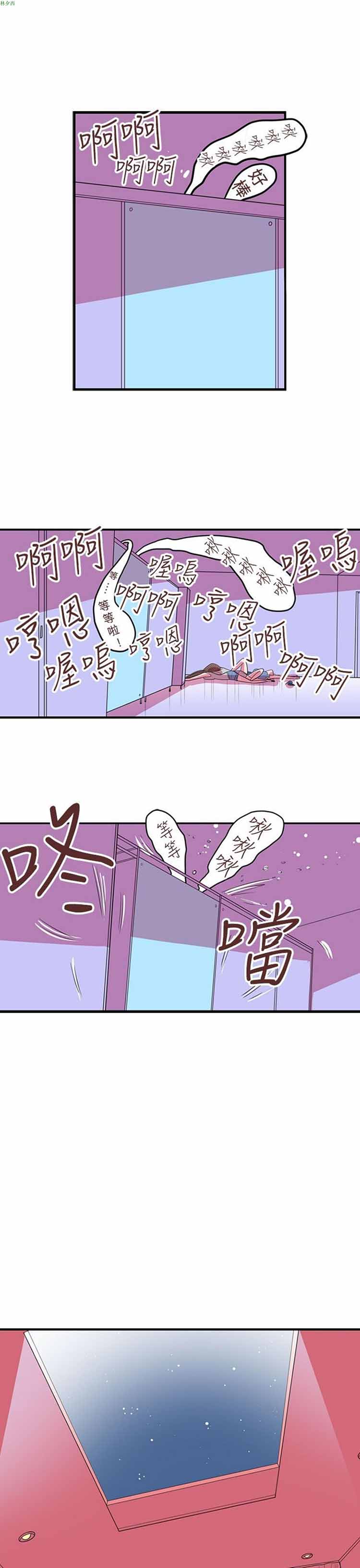 第 57 话