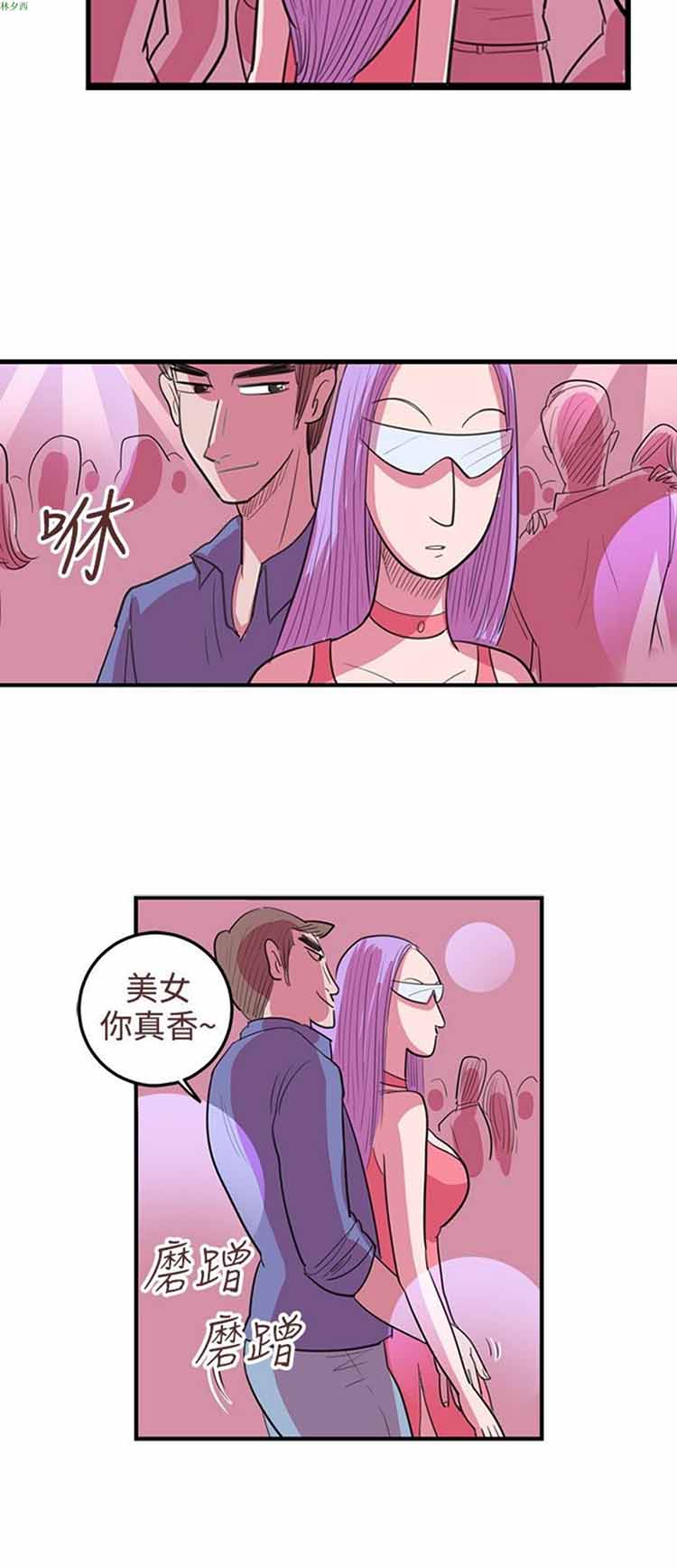 第 57 话