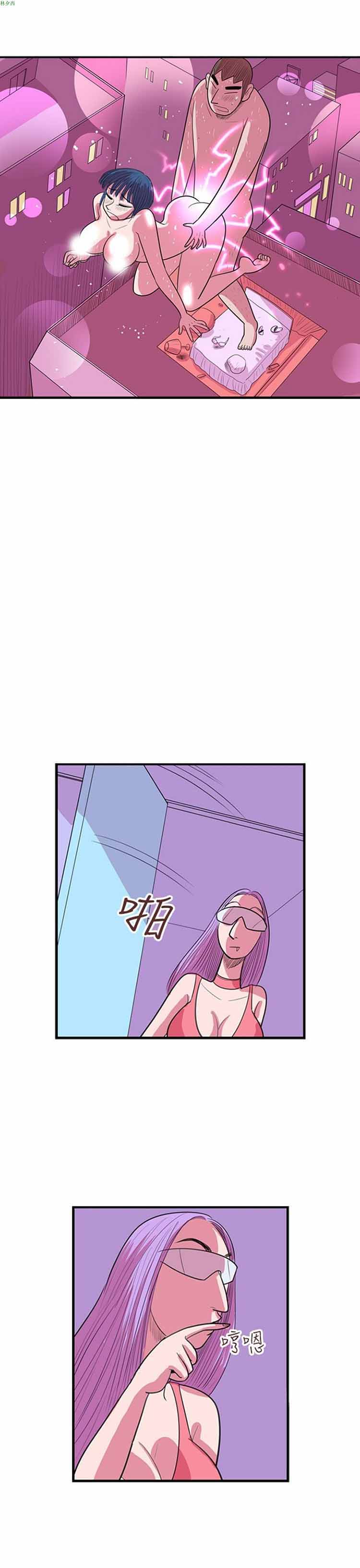 第 59 话