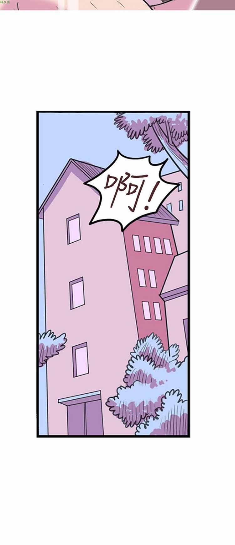 第 65 话