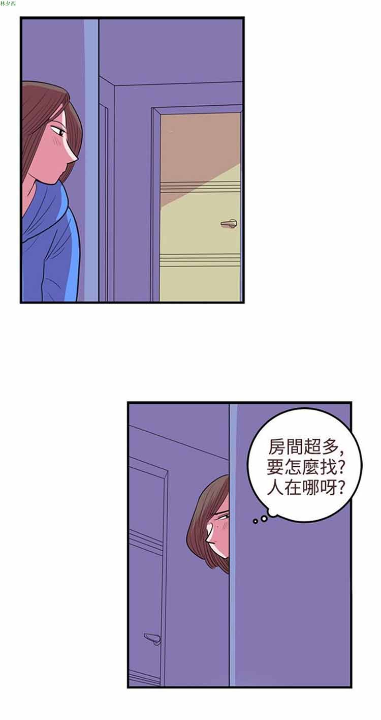 第 68 话