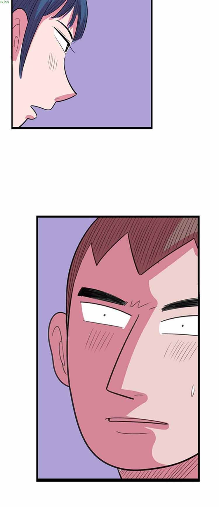第 73 话