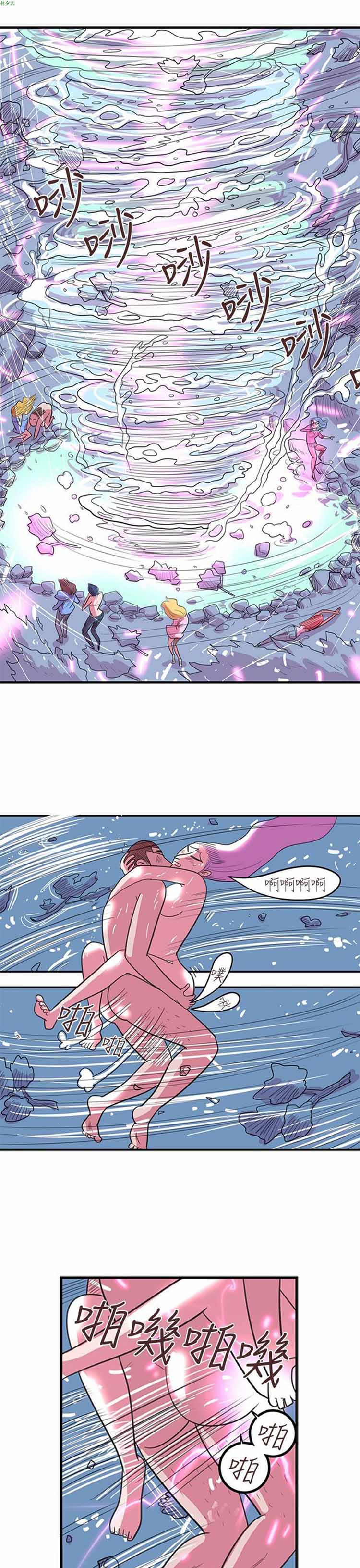 第 82 话