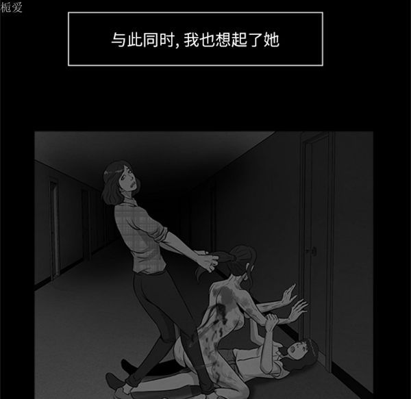 第21话（完结）